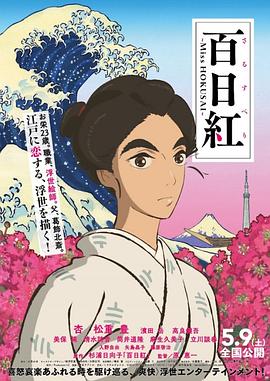青涩小小妻
